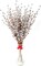 17" Silver Artificial Berry Sprays - Set of 144, Lifelike Stems - Perfect for Wreaths, Garlands, Trees - Festive Christmas Decor - 2024 Christmas Collection, Floral Home by Artificial Flowers